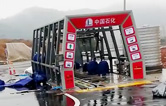 寒風刺骨、冬雨冰涼——湖南醴陵南京洗車機安裝調(diào)試現(xiàn)場記！