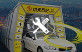 南京林頓電腦洗車機2019再出發(fā)！電腦洗車機品質(zhì)服務承諾！